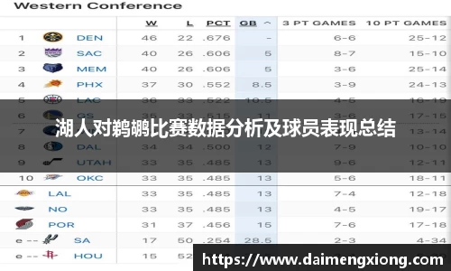 江南体育官方平台