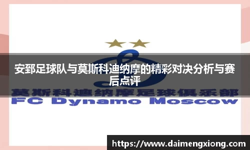 江南体育官方平台