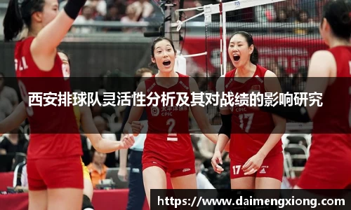 江南体育官方平台