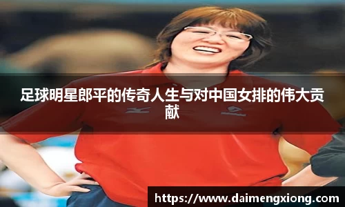 江南体育官方平台