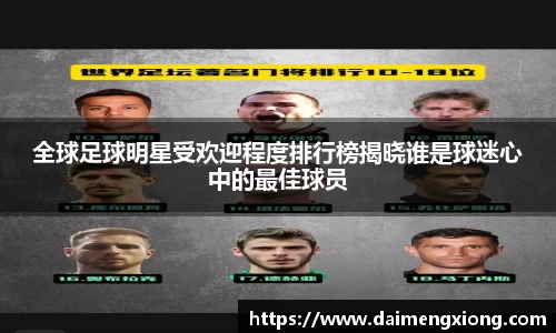 江南体育官方平台