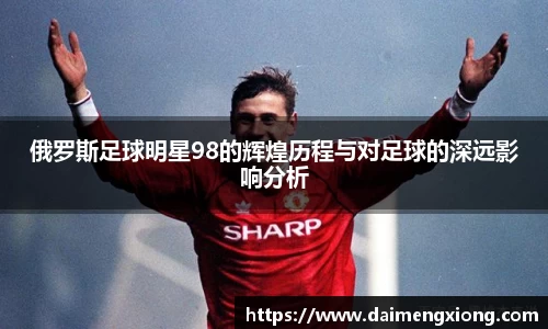 江南体育官方平台