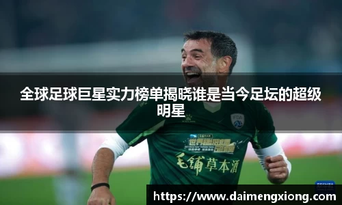 江南体育官方平台