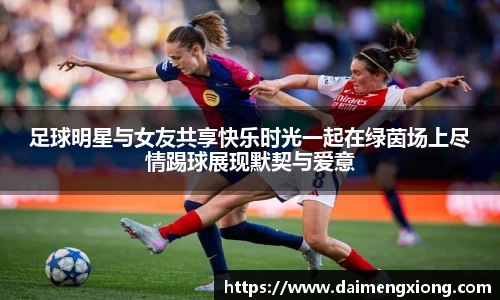 江南体育官方平台