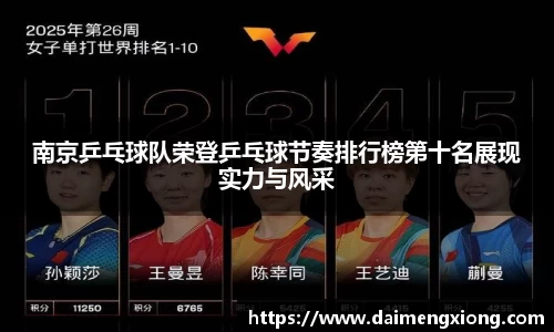 江南体育官方平台